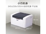 联想L2000W维修