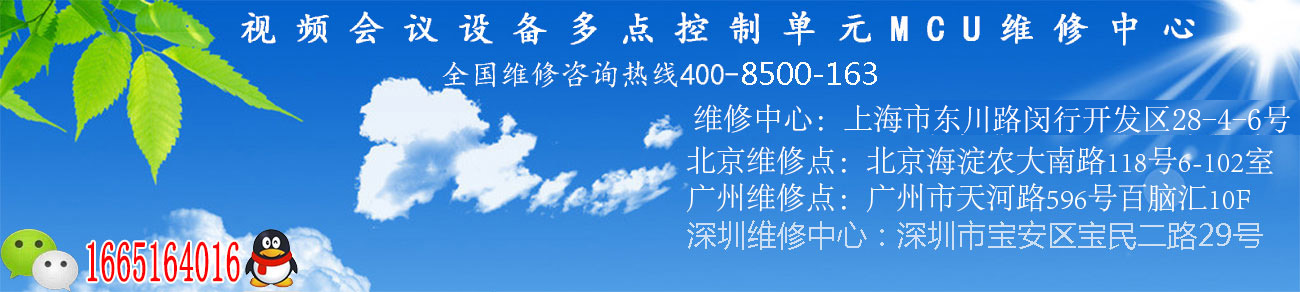 激光打印机维修