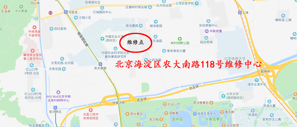 安阳市打印机维修